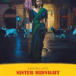فيلم Sister Midnight 2024 مترجم اون لاين