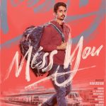 فيلم Miss You 2024 مترجم اون لاين