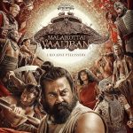 فيلم Malaikottai Vaaliban 2024 مترجم اون لاين