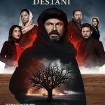 مسلسل ملحمة الشجرة السوداء الحلقة 6 مترجمة