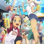 انمي Okitsura الحلقة 2 مترجمة