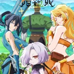 انمي Kizetsu Yuusha to Ansatsu Hime الحلقة 7 مترجمة
