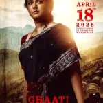 فيلم Ghaati 2025 مترجم اون لاين