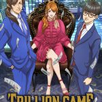 انمي Trillion Game الحلقة 17 مترجمة