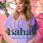 مسلسل بهار الموسم الثالث الحلقة 4 مترجمة