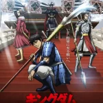 انمي Kingdom 6th Season الحلقة 3 مترجمة