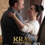 مسلسل إذا خسر الملك الموسم الثاني الحلقة 3 مترجمة