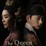 مسلسل الملكة التي توجت The Queen Who Crowns الحلقة 9