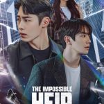 مسلسل الوريث المستحيل The Impossible Heir الحلقة 4