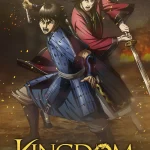 انمي Kingdom 3rd Season الحلقة 25 مترجمة